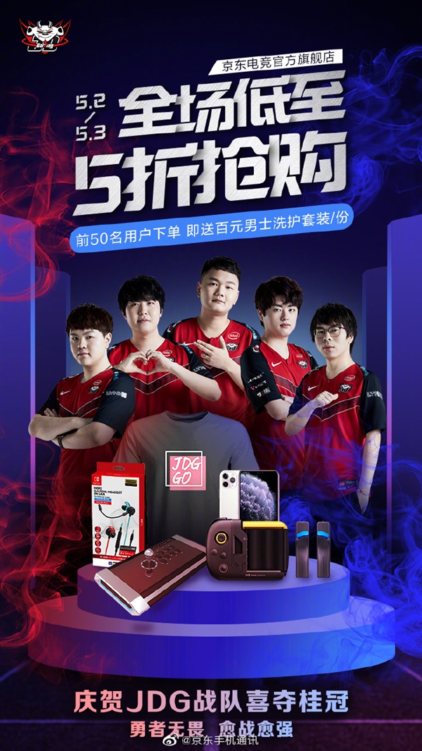 沦为第