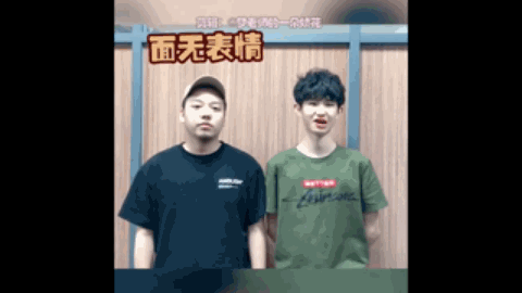 供一个适合