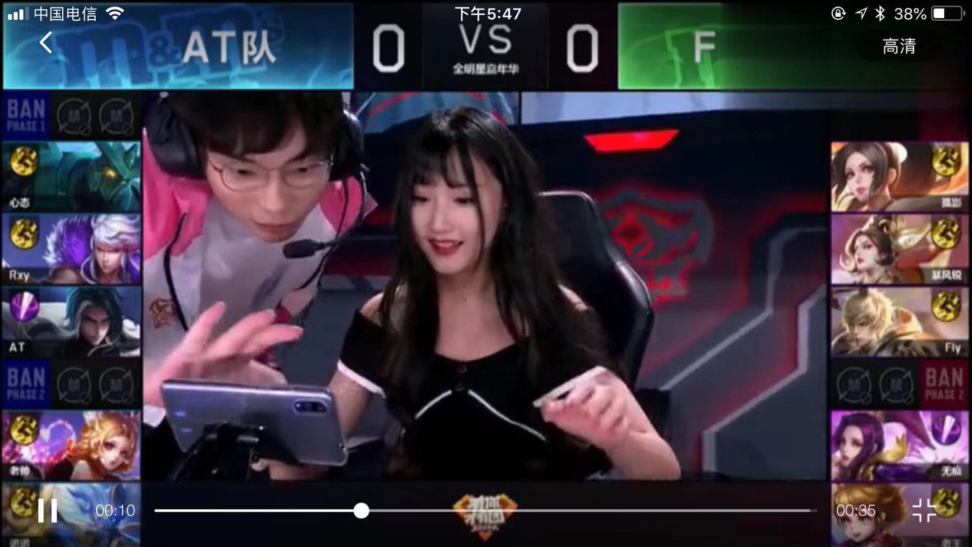 结合的战术
