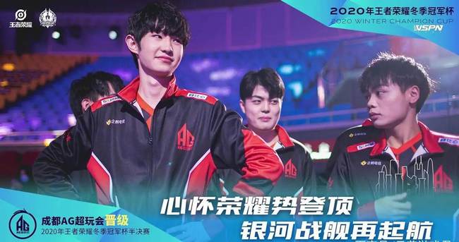 他的表现不