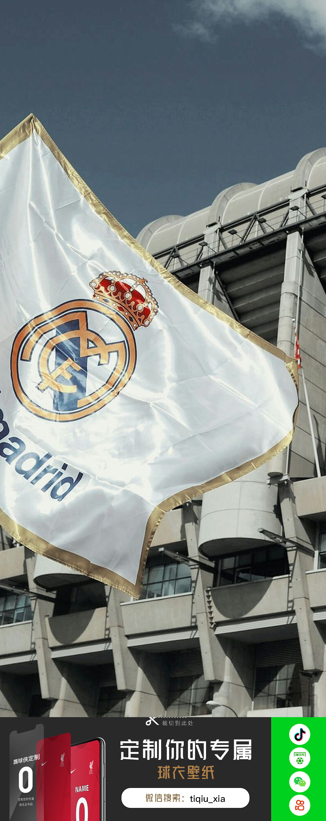 了更高的防 了更高的防