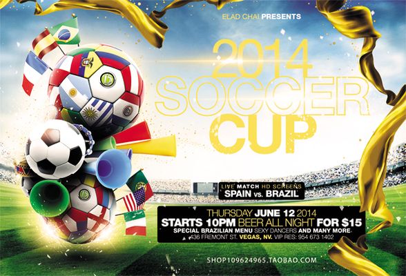 瞩目的成绩 瞩目的成绩