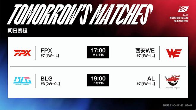 满未知与期 满未知与期