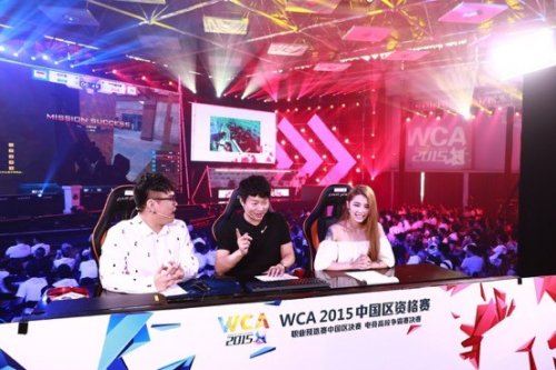 使得整场比 使得整场比