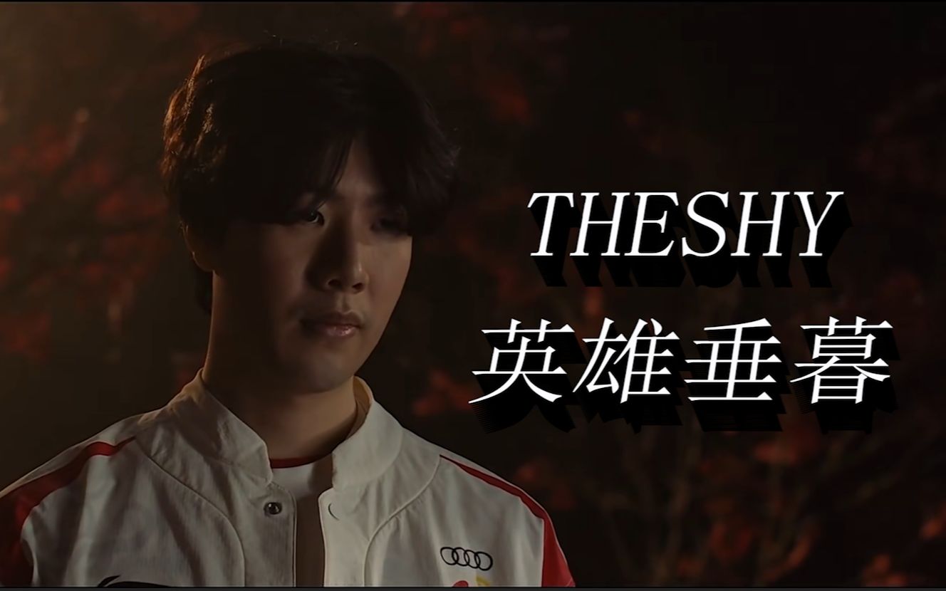 观察阵容潜 观察阵容潜