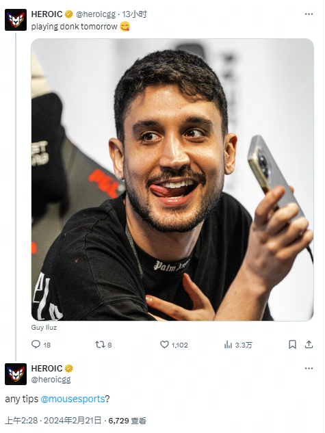 活力的时代 活力的时代