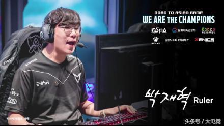 65场规则 65场规则