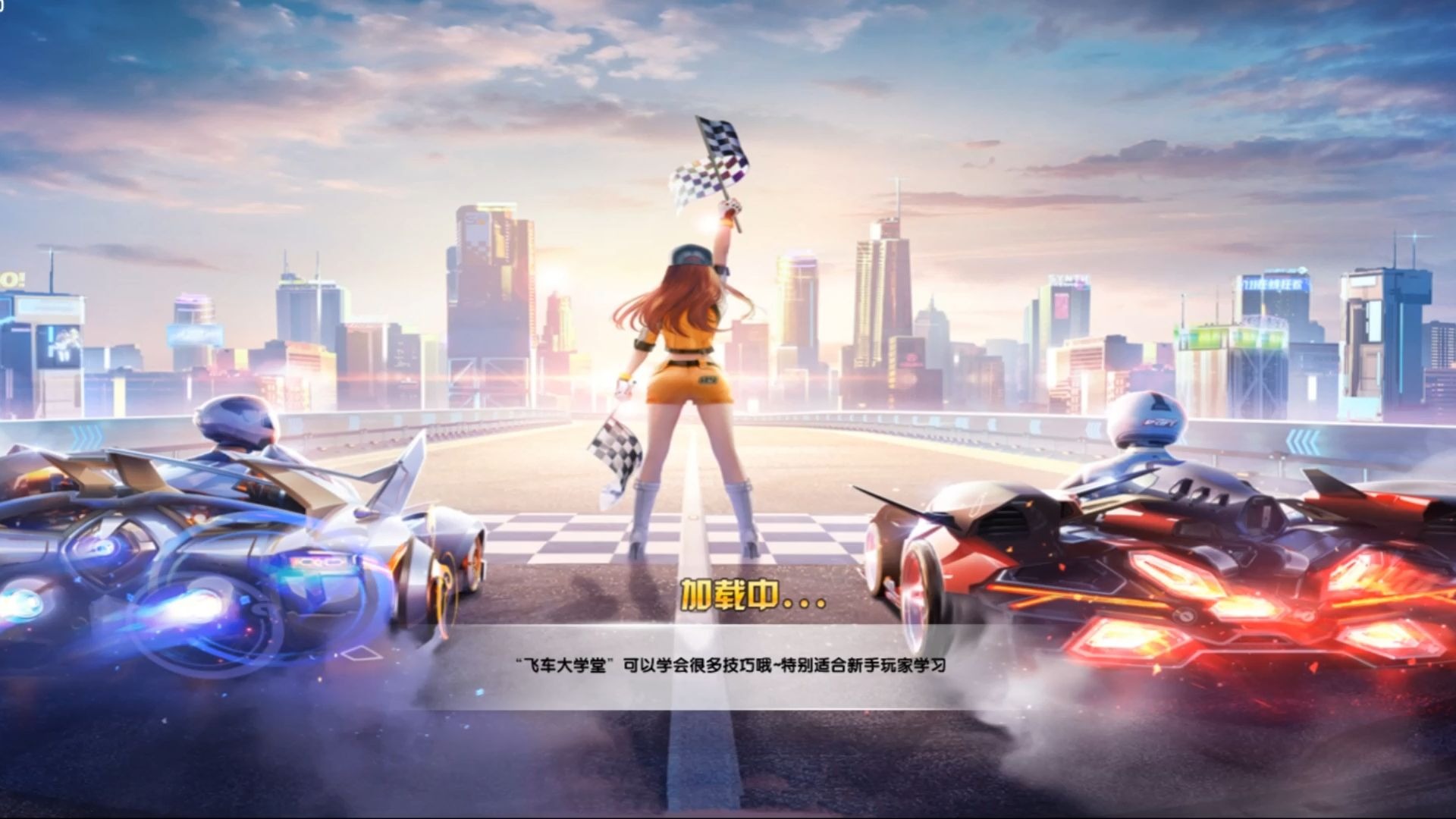 关键设备保 关键设备保