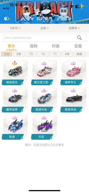 对阵硬抓边 对阵硬抓边