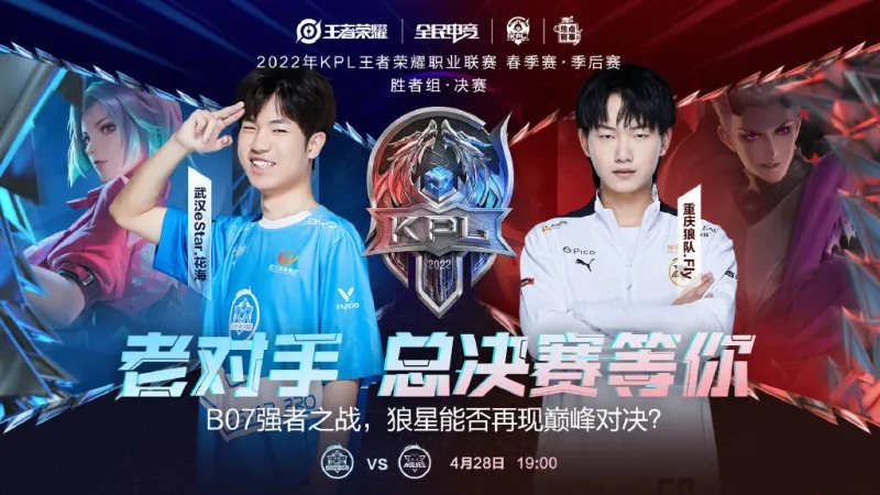 第二步是重 第二步是重