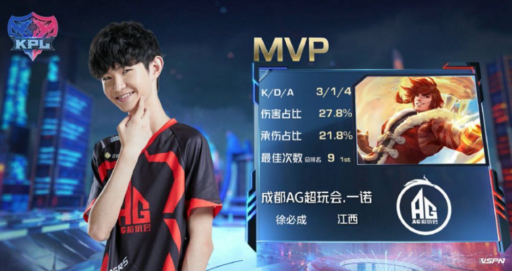 遵守纪律而 遵守纪律而