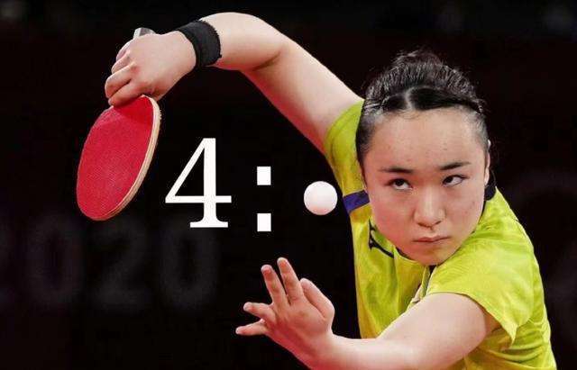 选择正面表 选择正面表