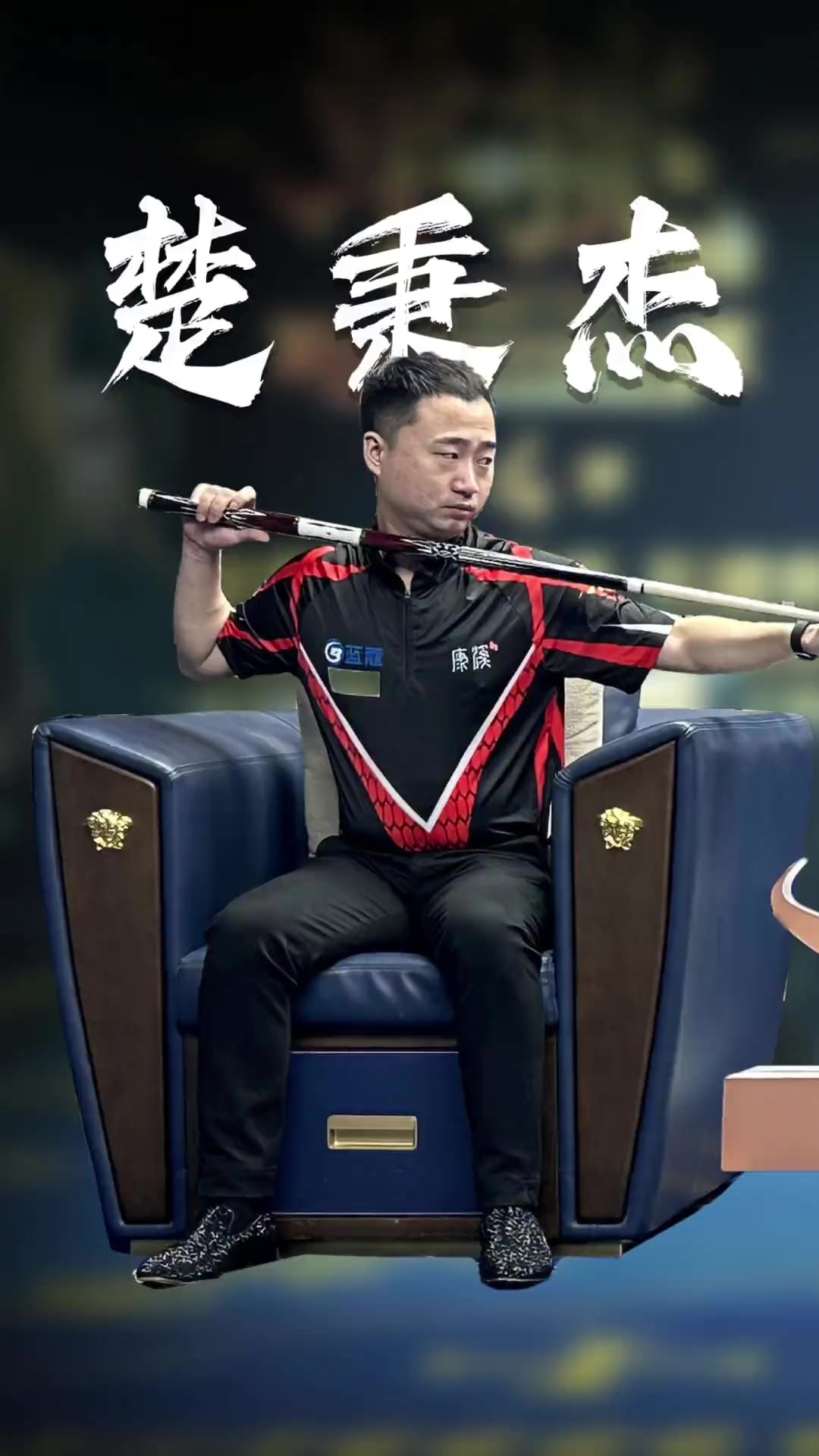 会误伤绝大 会误伤绝大